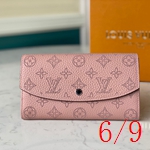 スーパーコピールイヴィトン財布